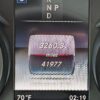 2018 MERCEDES-BENZ C-Class - Image 15