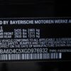 2016 BMW 650i - Image 40
