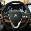 2023 BMW 3 Series - Image 24