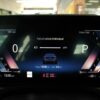 2023 BMW 3 Series - Image 37