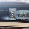 2017 MERCEDES-BENZ S-Class - Image 18
