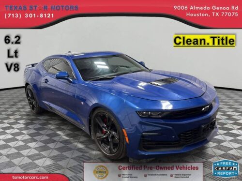 2023 CHEVROLET Camaro