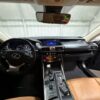 2017 LEXUS IS - Image 4