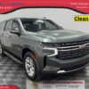 2023 CHEVROLET Suburban