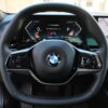 2024 BMW 530i - Image 23